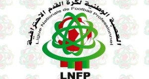 العصبة الوطنية لكرة القدم الاحترافية