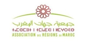 جمعية جهات المغرب